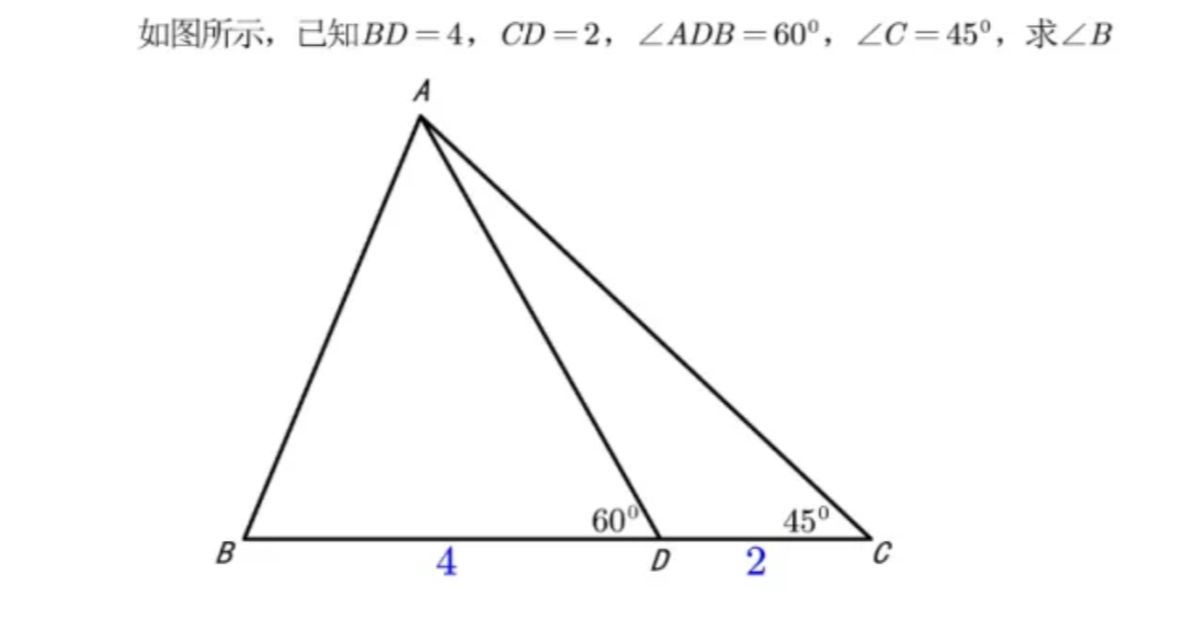 Razonamiento de Problemas Matemáticos - Input