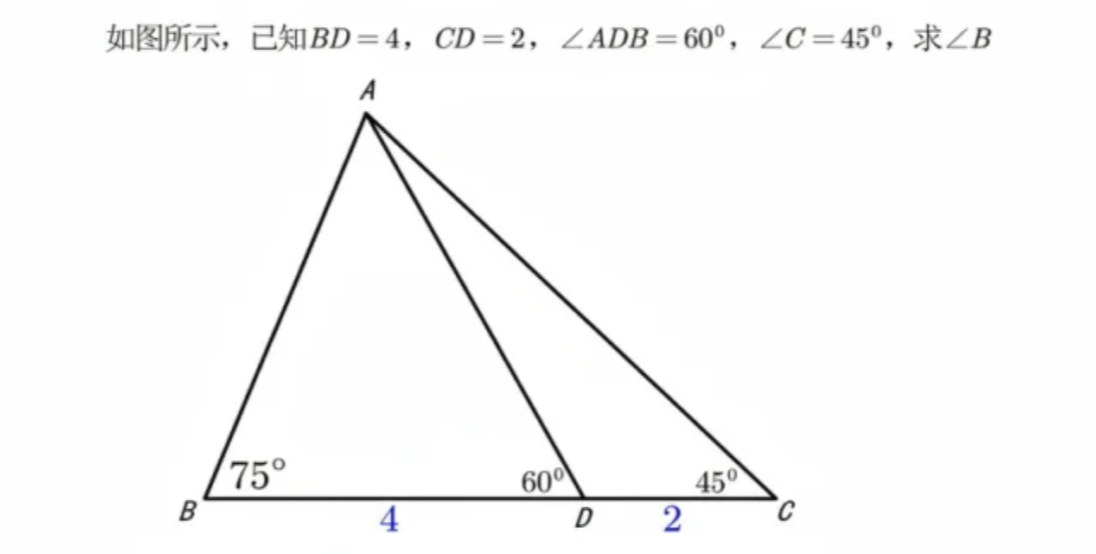 Razonamiento de Problemas Matemáticos - Output