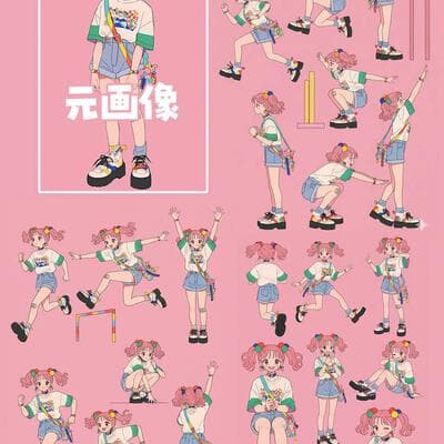 Multiple Character Pose Generation