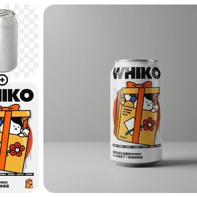 物品包装生成 - Input