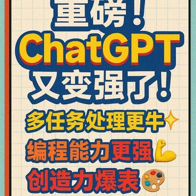 小红书封面 - Input