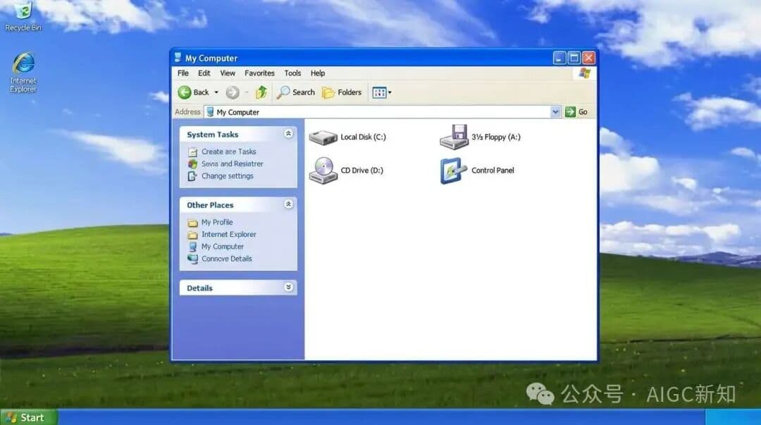 Windows XP Recreation - Output