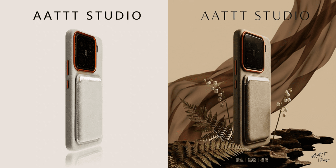 Product Poster Design (Single) - Output