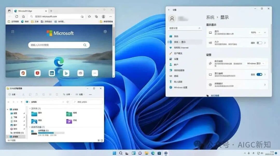 Windows 11 Recreation