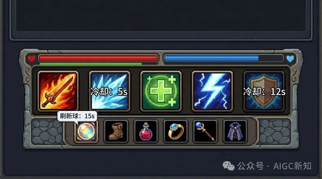 MOBA Game Interface - Output