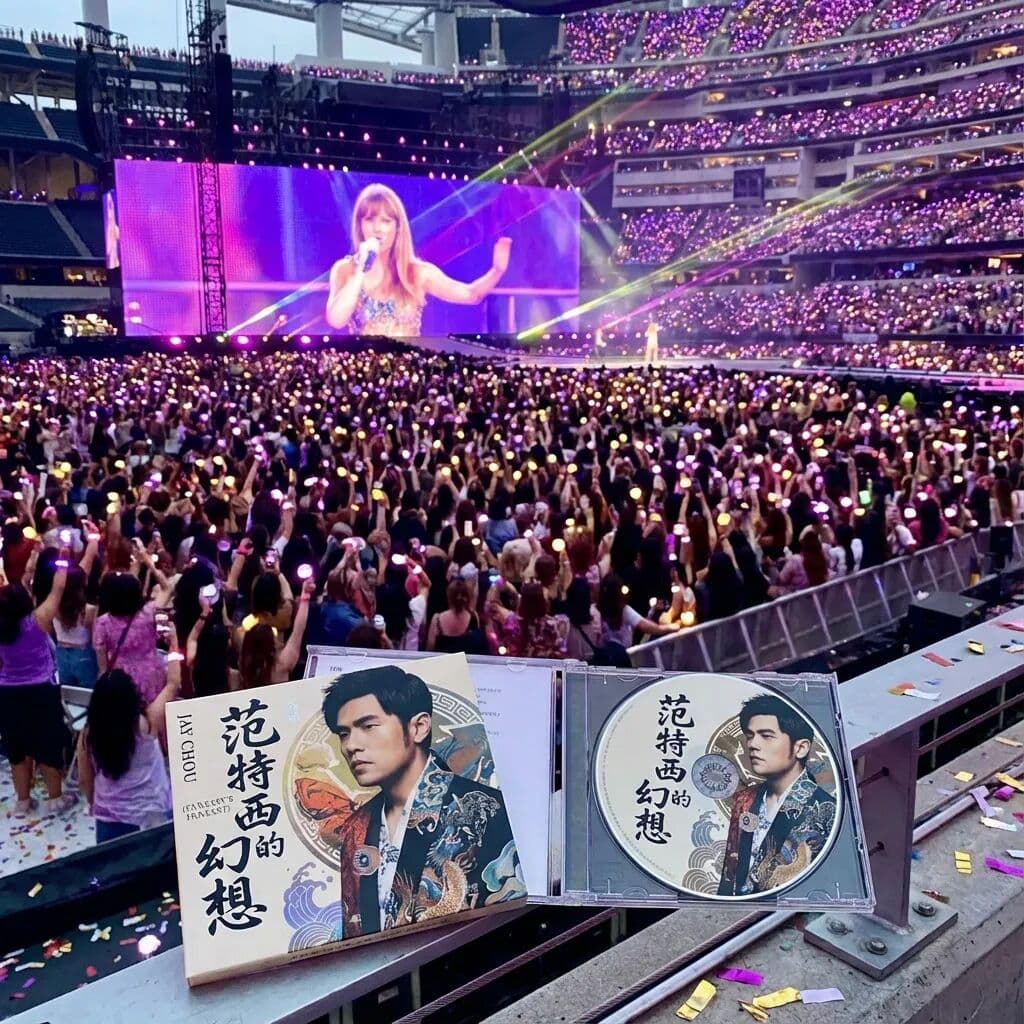 Cross-IP Game Scene - Output