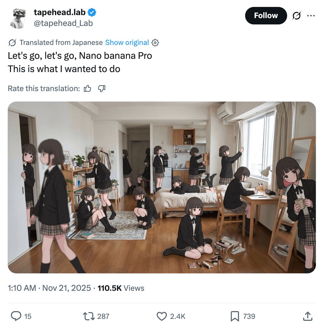 Multi-character Scene Fusion - Output