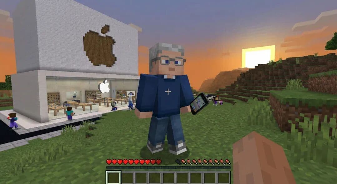 Game Character Insertion