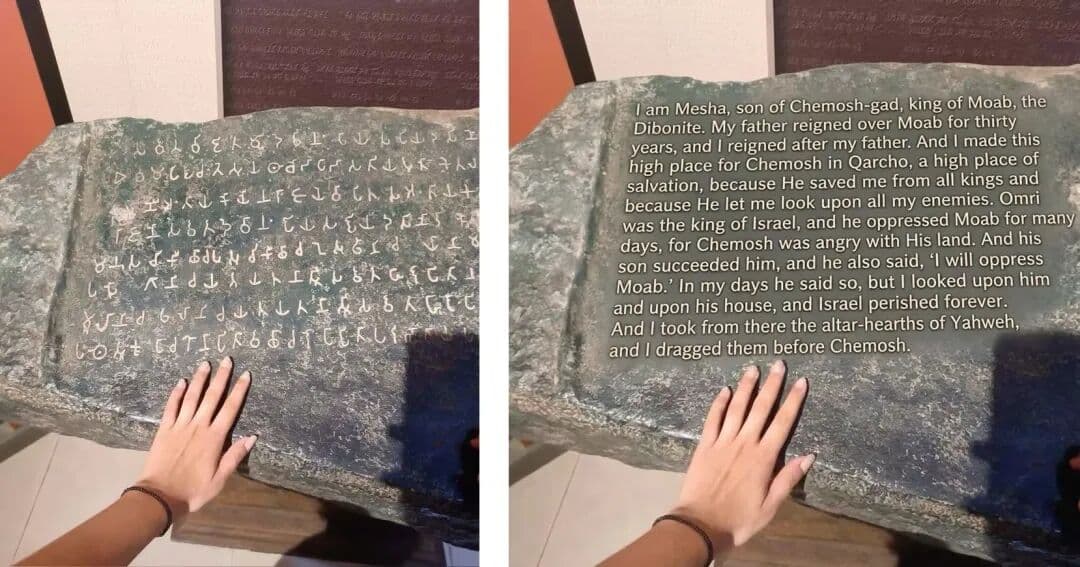 Classical Translation