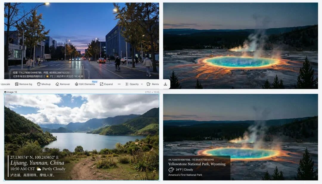 GPS-based Real-time Image