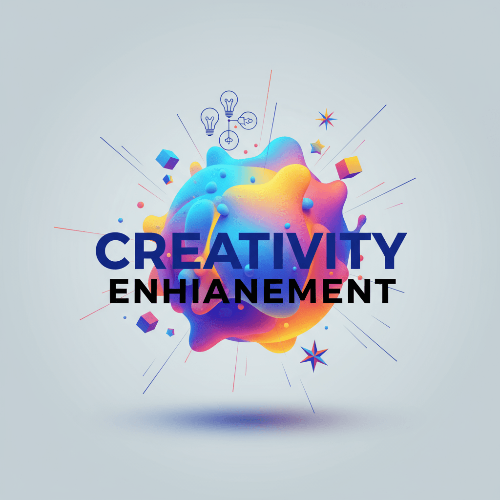 创意提升