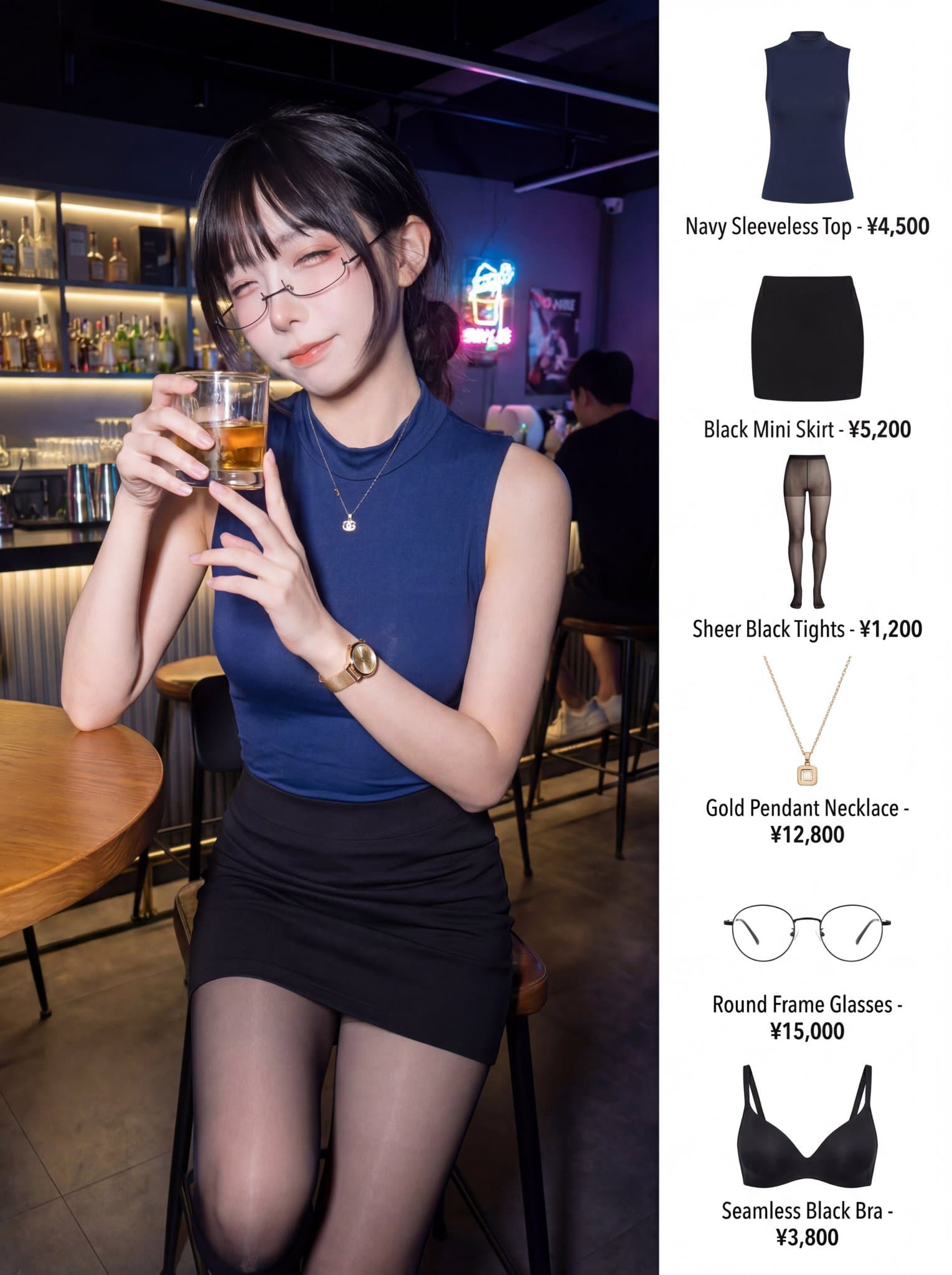 잡지 편집 스타일로 전문적인 OOTD 패션 콜라주 제작