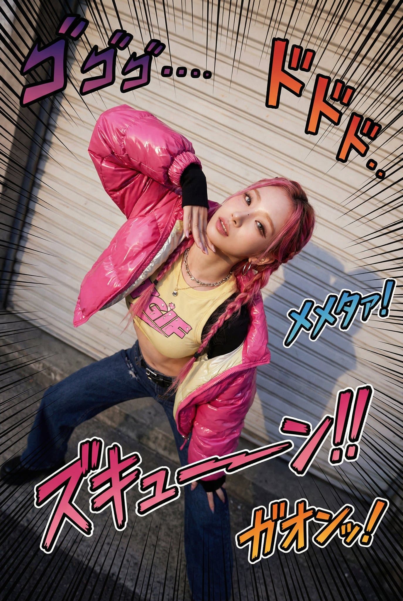 Realistic Photo in JOJO Style